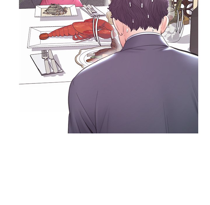 Daughter In Law Chapter 29 - HolyManga.Net