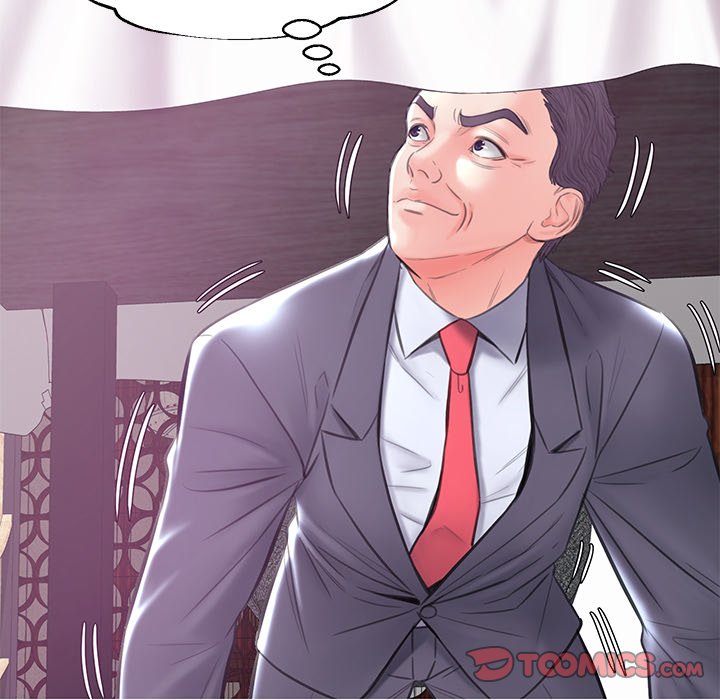 Daughter In Law Chapter 29 - HolyManga.Net