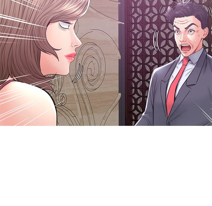 Daughter In Law Chapter 29 - HolyManga.Net
