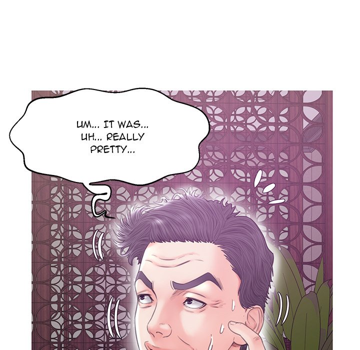Daughter In Law Chapter 29 - HolyManga.Net