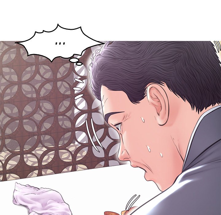 Daughter In Law Chapter 29 - HolyManga.Net