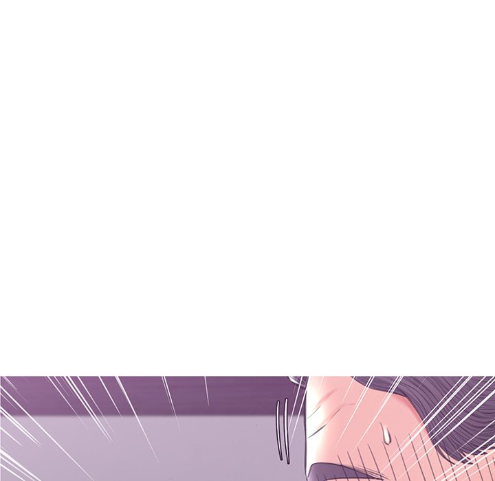 Daughter In Law Chapter 29 - HolyManga.Net