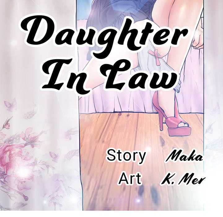 Daughter In Law Chapter 29 - HolyManga.Net