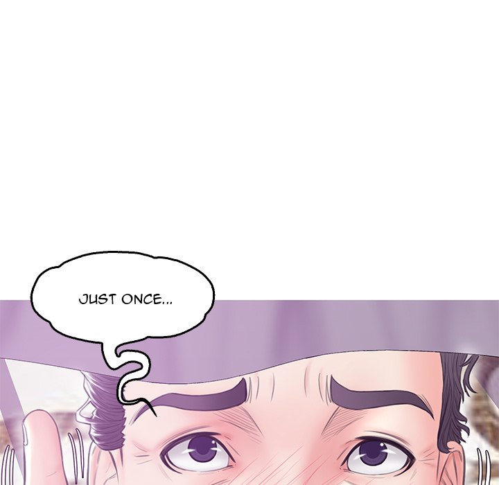 Daughter In Law Chapter 29 - HolyManga.Net