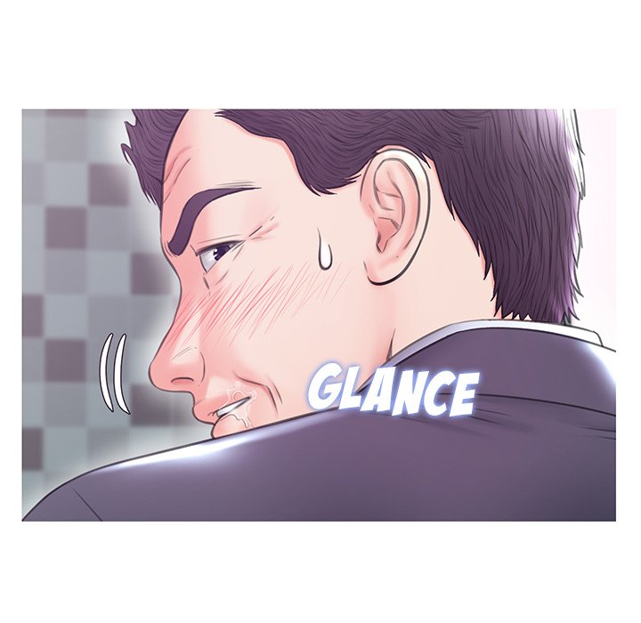 Daughter In Law Chapter 31 - HolyManga.Net