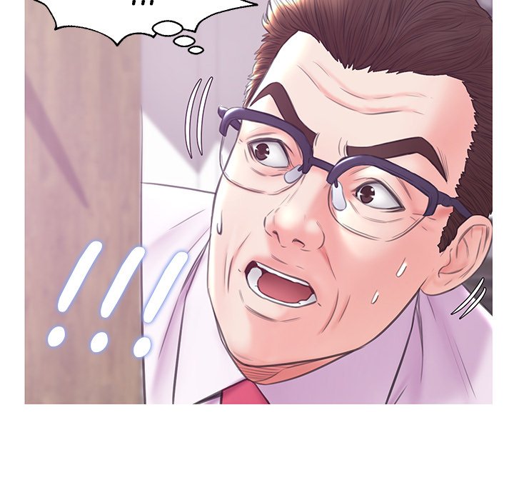 Daughter In Law Chapter 31 - HolyManga.Net