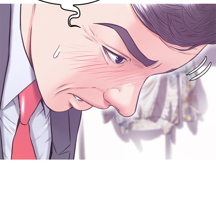 Daughter In Law Chapter 31 - HolyManga.Net