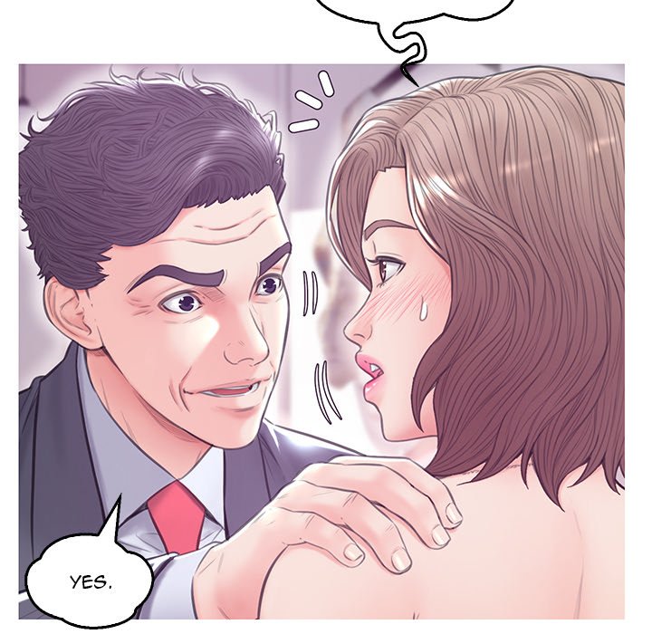 Daughter In Law Chapter 31 - HolyManga.Net