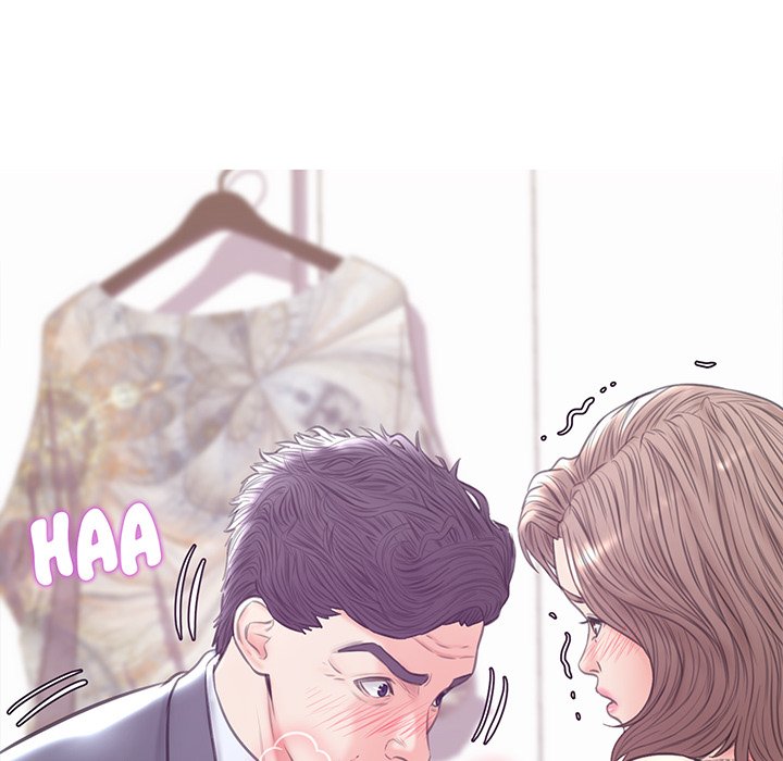 Daughter In Law Chapter 31 - HolyManga.Net