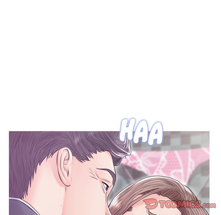 Daughter In Law Chapter 31 - HolyManga.Net
