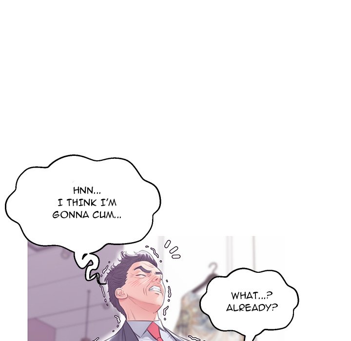 Daughter In Law Chapter 31 - HolyManga.Net
