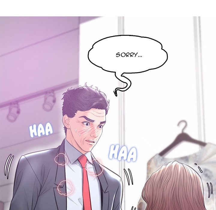 Daughter In Law Chapter 31 - HolyManga.Net