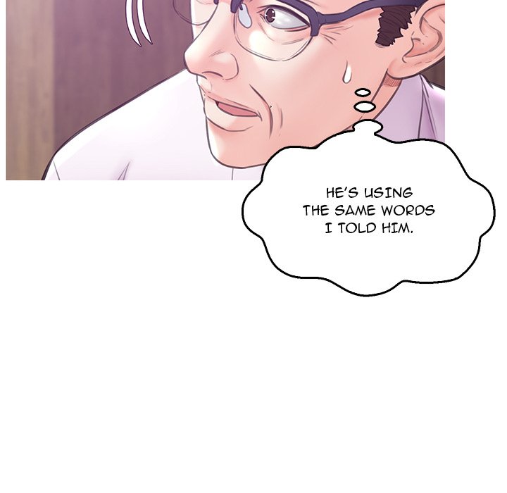 Daughter In Law Chapter 31 - HolyManga.Net