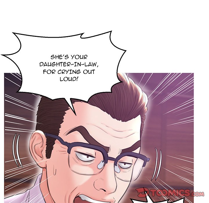 Daughter In Law Chapter 32 - HolyManga.Net