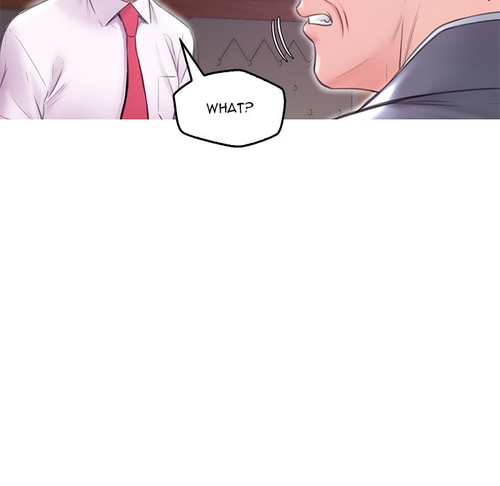 Daughter In Law Chapter 32 - HolyManga.Net