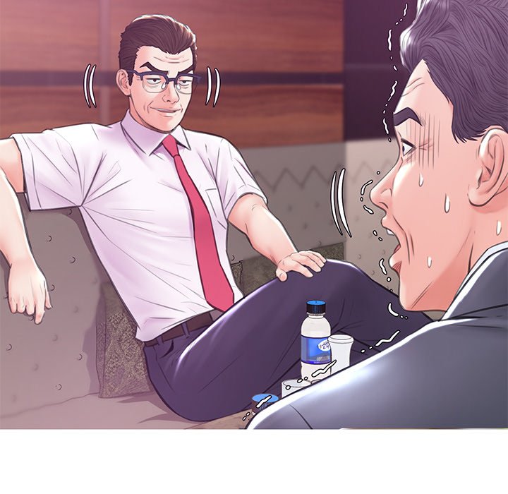 Daughter In Law Chapter 32 - HolyManga.Net