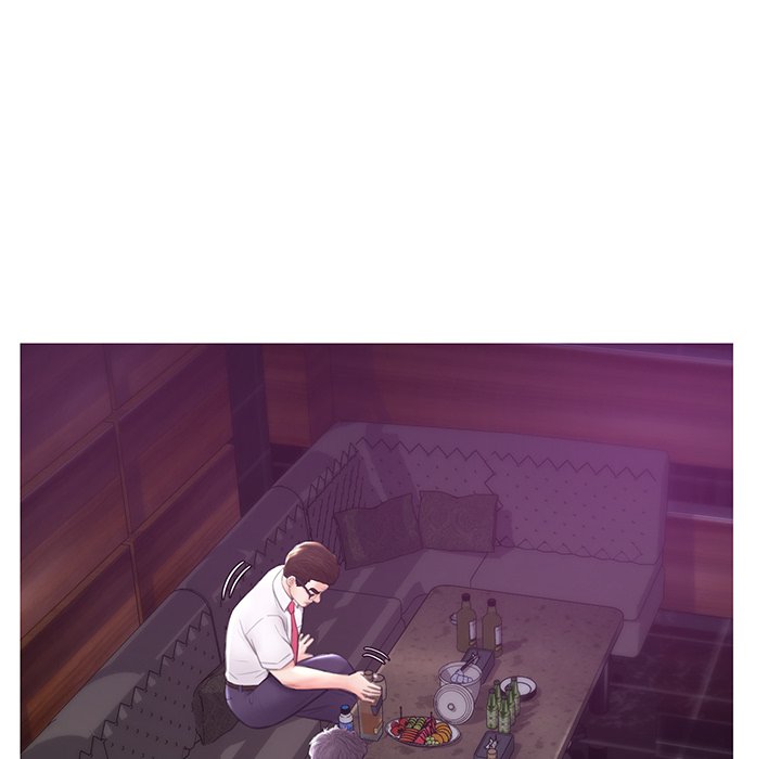 Daughter In Law Chapter 32 - HolyManga.Net