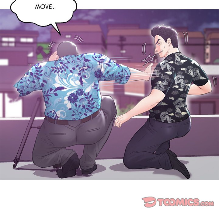 Daughter In Law Chapter 32 - HolyManga.Net