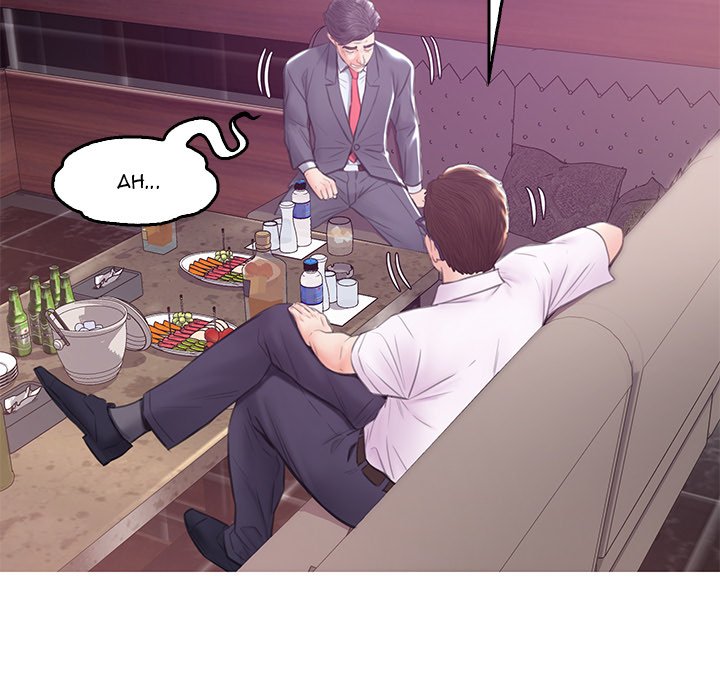 Daughter In Law Chapter 32 - HolyManga.Net