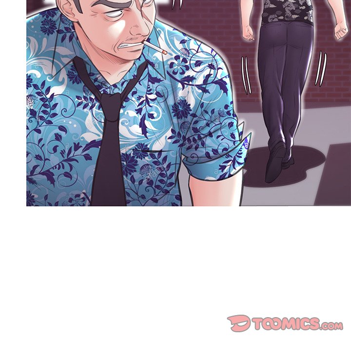 Daughter In Law Chapter 32 - HolyManga.Net