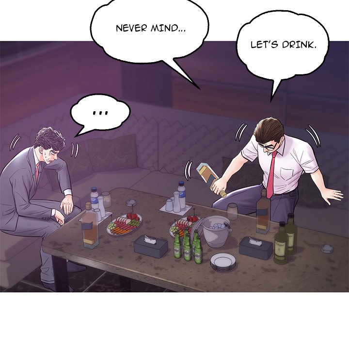 Daughter In Law Chapter 32 - HolyManga.Net