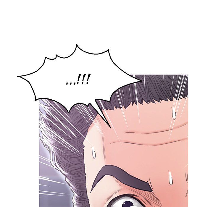 Daughter In Law Chapter 32 - HolyManga.Net
