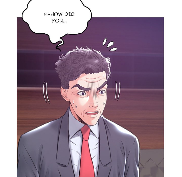 Daughter In Law Chapter 32 - HolyManga.Net