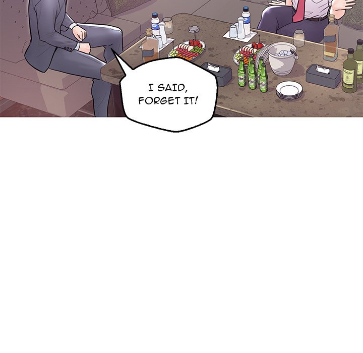 Daughter In Law Chapter 32 - HolyManga.Net