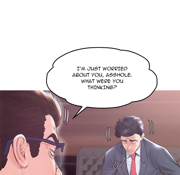 Daughter In Law Chapter 32 - HolyManga.Net