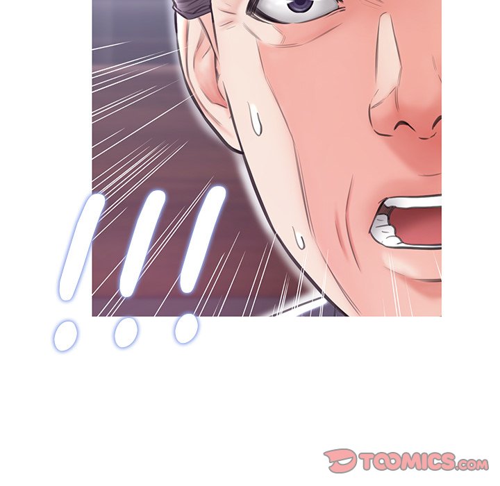Daughter In Law Chapter 32 - HolyManga.Net