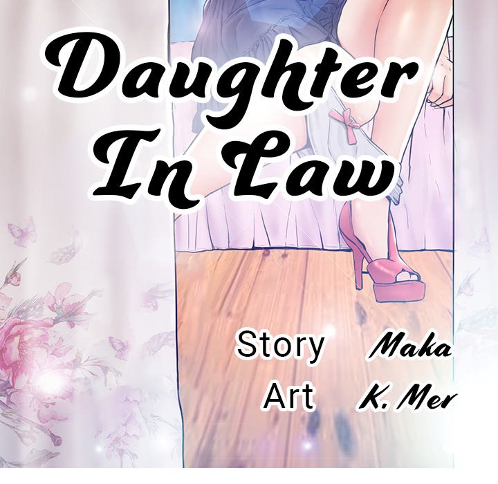 Daughter In Law Chapter 32 - HolyManga.Net