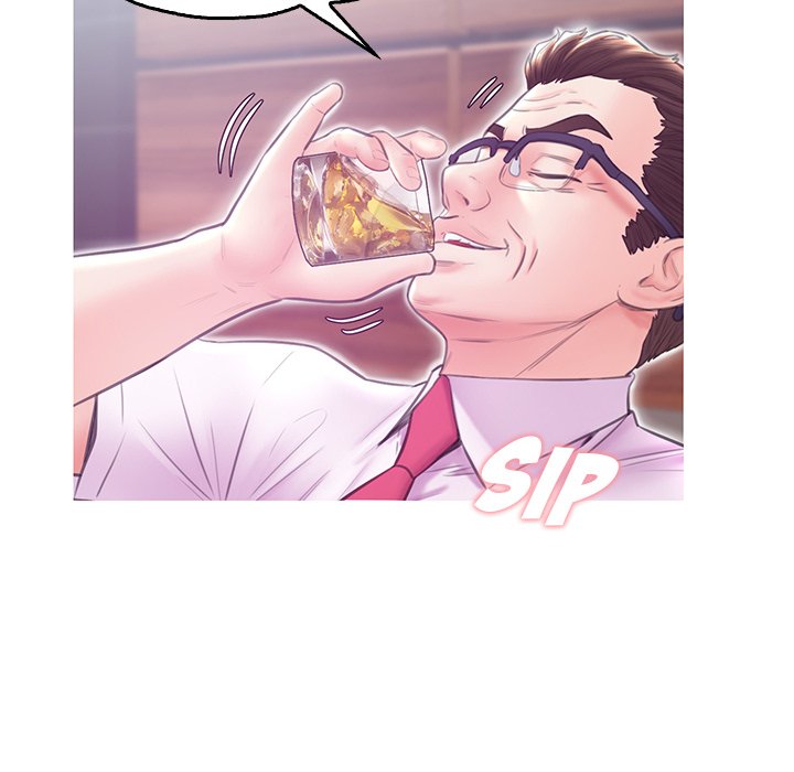 Daughter In Law Chapter 32 - HolyManga.Net