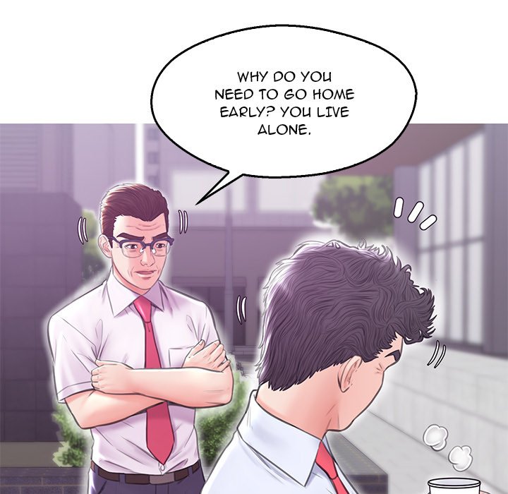 Daughter In Law Chapter 32 - HolyManga.Net