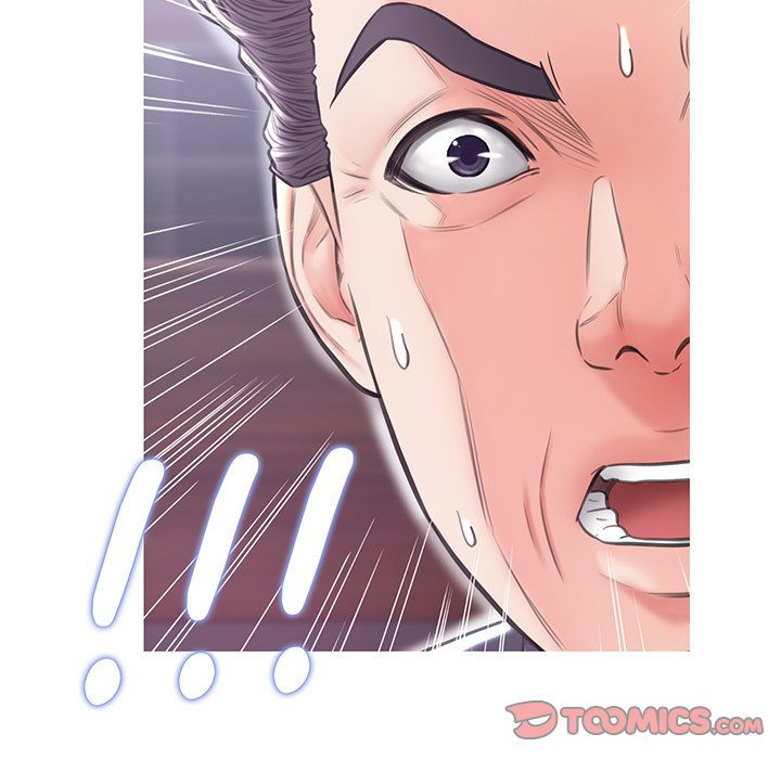 Daughter In Law Chapter 33 - HolyManga.Net