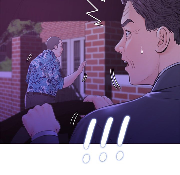 Daughter In Law Chapter 33 - HolyManga.Net