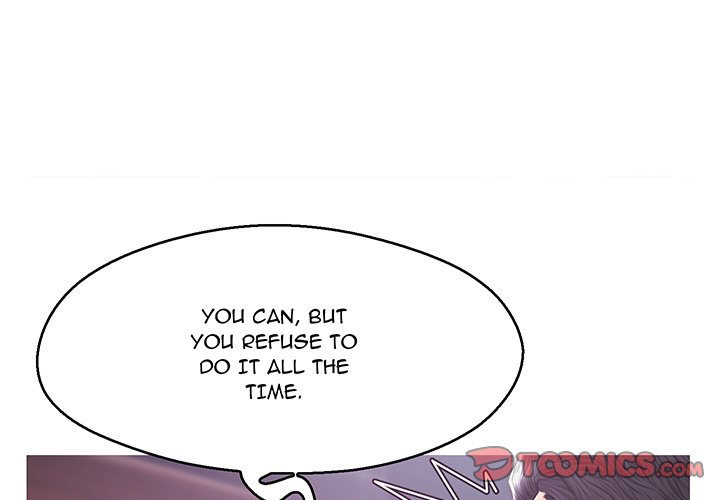 Daughter In Law Chapter 33 - HolyManga.Net