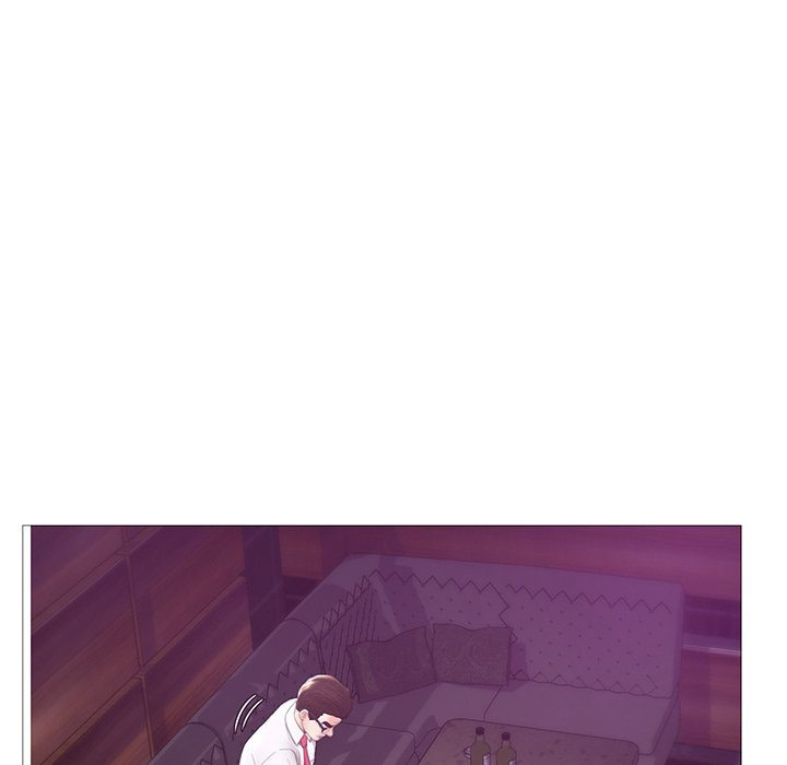 Daughter In Law Chapter 33 - HolyManga.Net