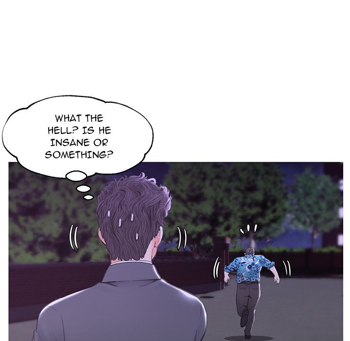 Daughter In Law Chapter 34 - HolyManga.Net