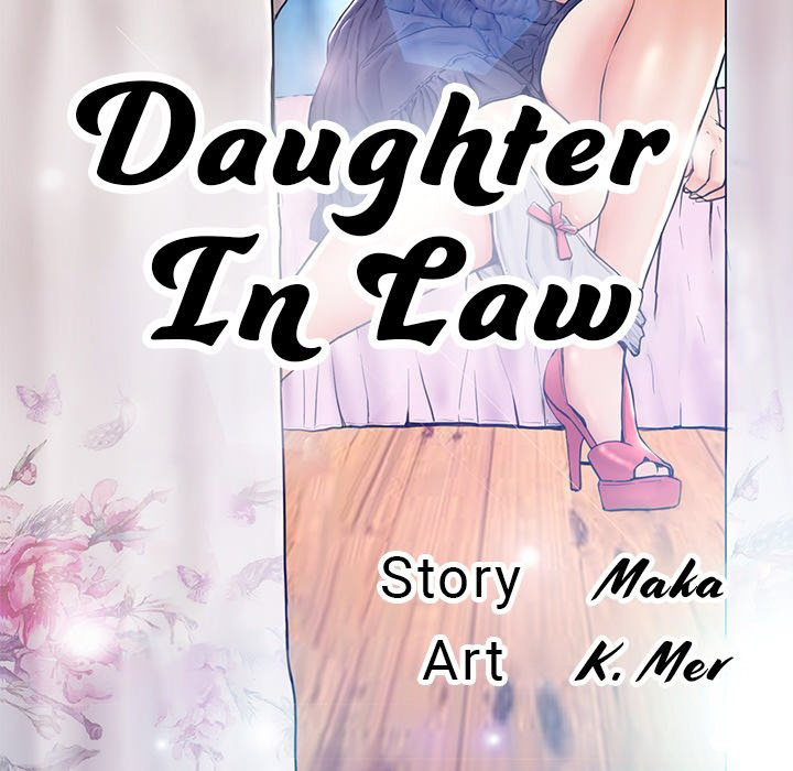Daughter In Law Chapter 34 - HolyManga.Net