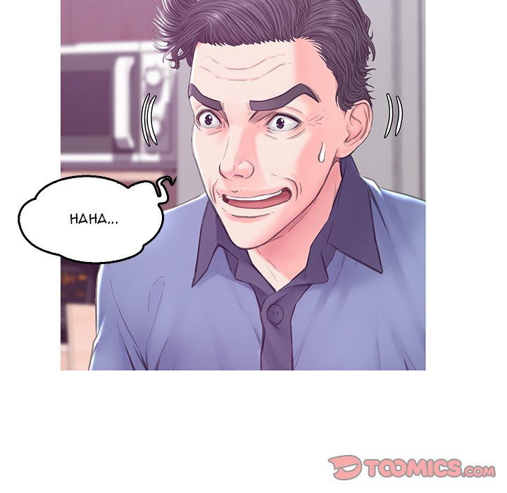 Daughter In Law Chapter 34 - HolyManga.Net