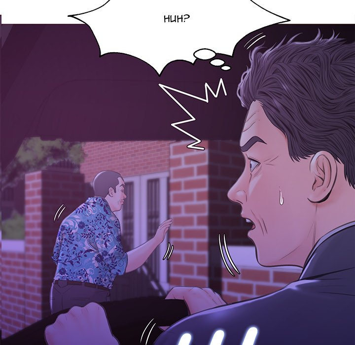 Daughter In Law Chapter 34 - HolyManga.Net