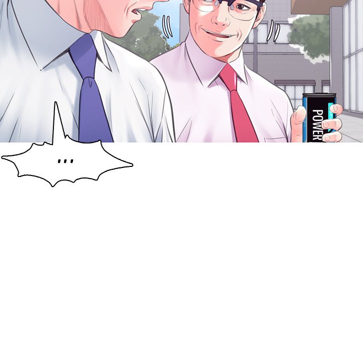 Daughter In Law Chapter 36 - HolyManga.Net
