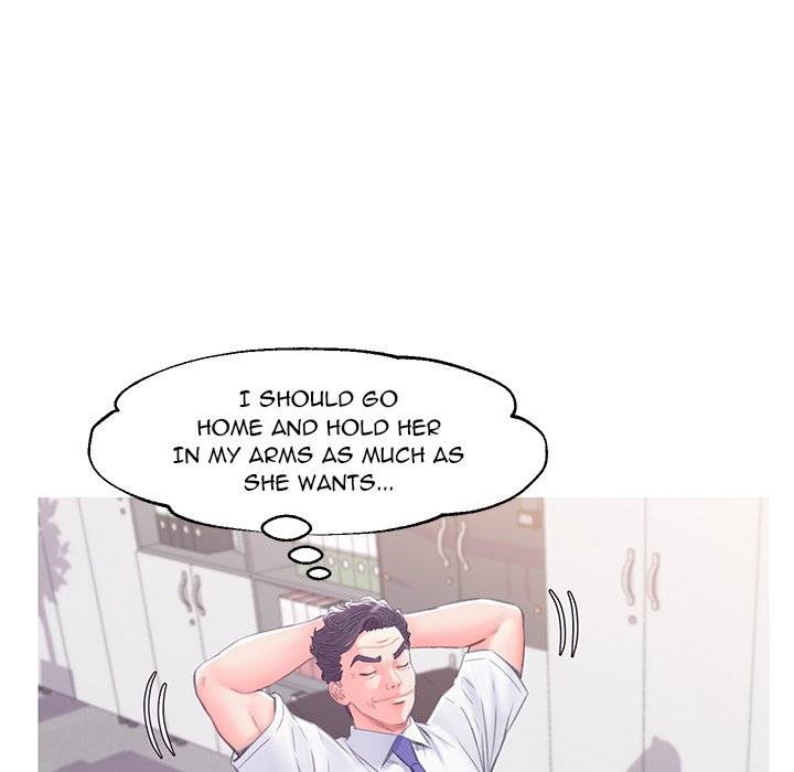 Daughter In Law Chapter 36 - HolyManga.Net