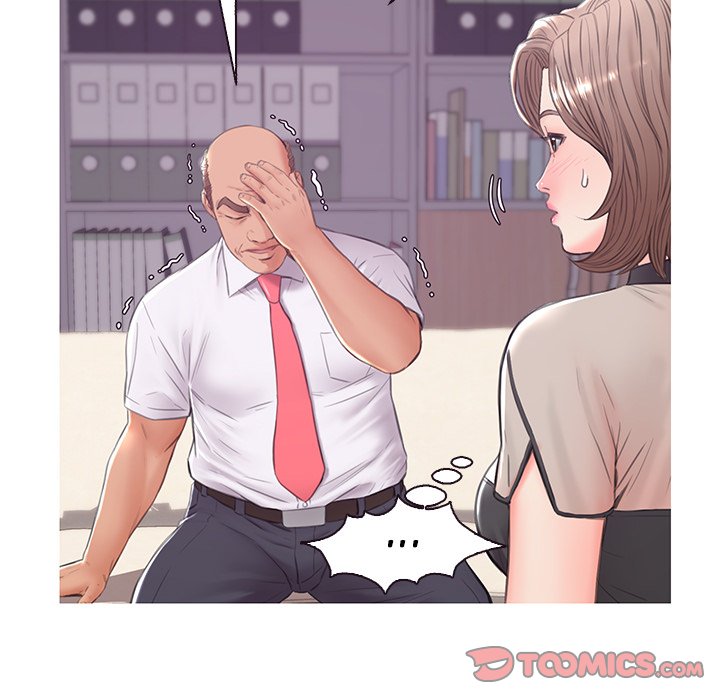 Daughter In Law Chapter 36 - HolyManga.Net