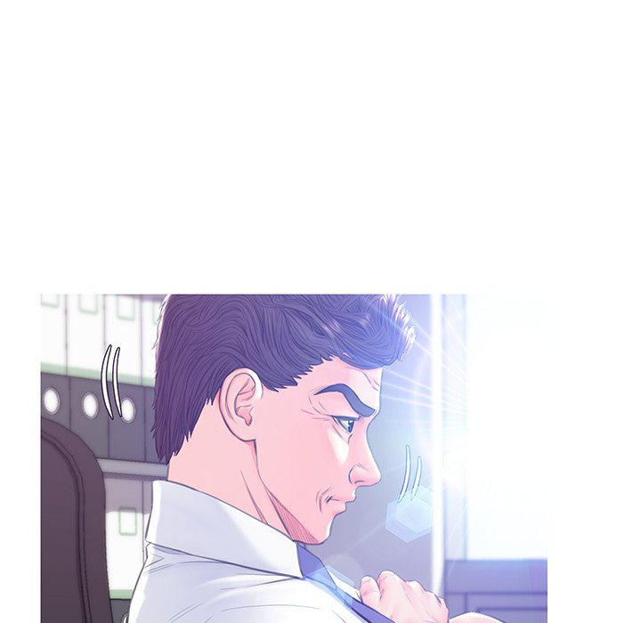 Daughter In Law Chapter 36 - HolyManga.Net