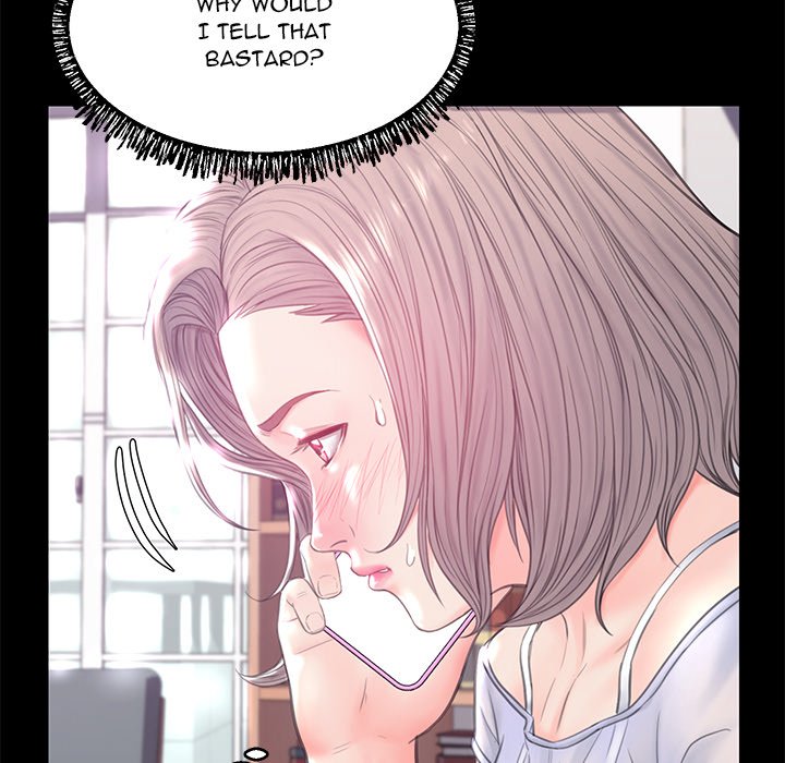 Daughter In Law Chapter 39 - HolyManga.Net