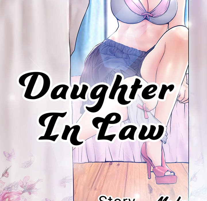 Daughter In Law Chapter 39 - HolyManga.Net