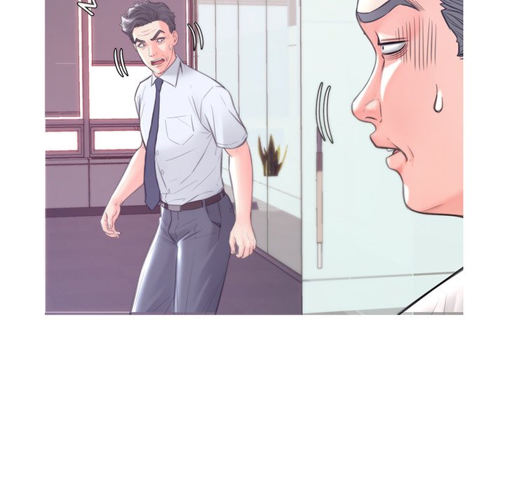 Daughter In Law Chapter 39 - HolyManga.Net