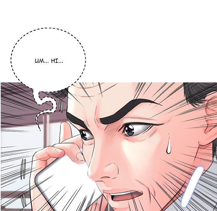 Daughter In Law Chapter 39 - HolyManga.Net