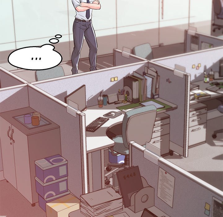 Daughter In Law Chapter 40 - HolyManga.Net